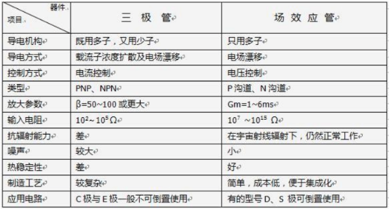 微信圖片_20210308181331