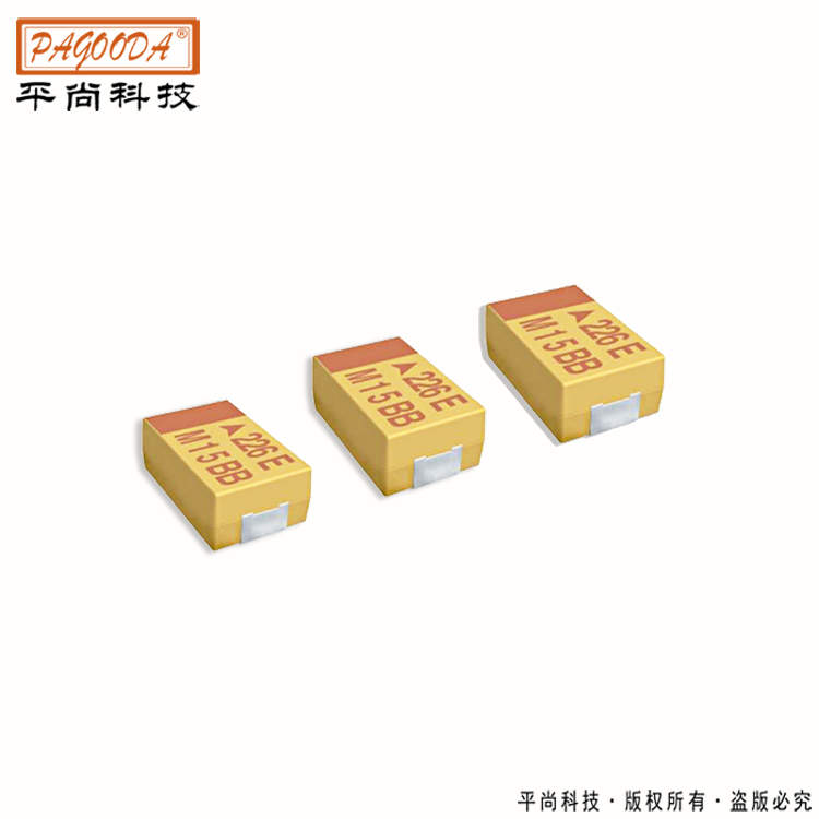 貼片鉭電解電容TC 25V 1UF ±10% A